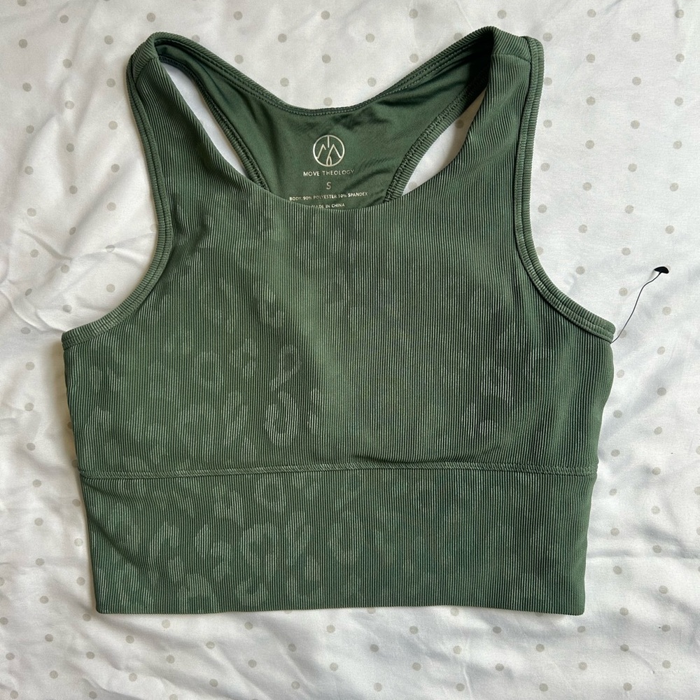 Textured Green Sports Bra with Racerback Design